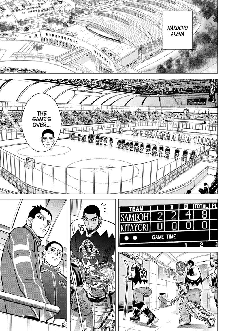 Dogsred Chap 58 - Next Chap 59