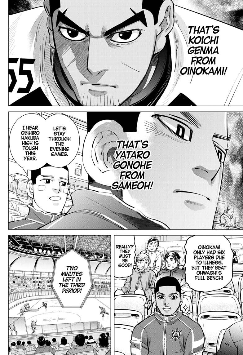 Dogsred Chap 58 - Next Chap 59