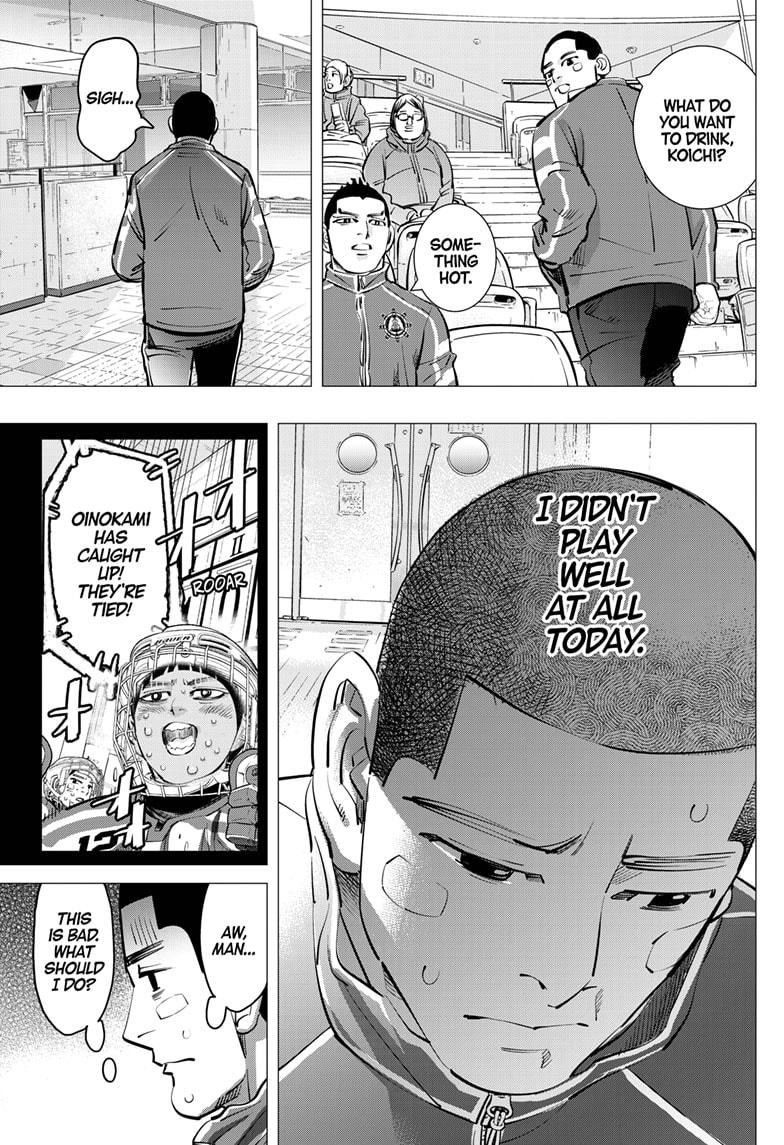 Dogsred Chap 58 - Next Chap 59