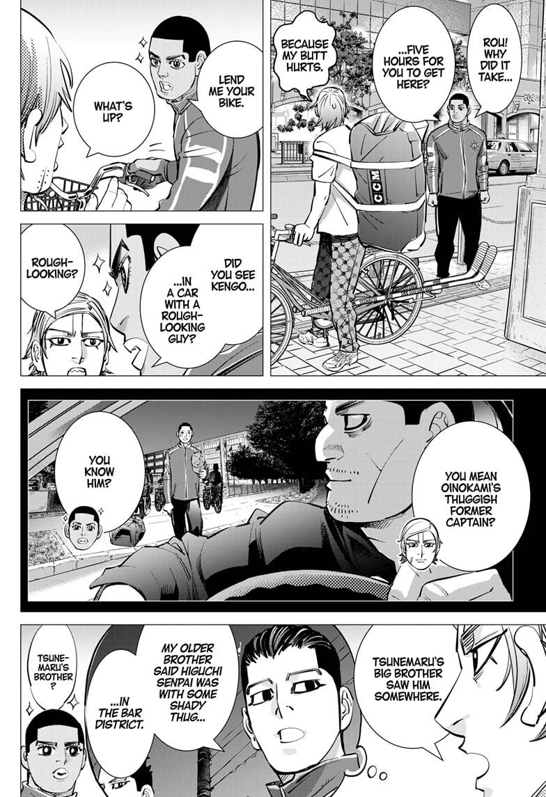 Dogsred Chap 58 - Next Chap 59