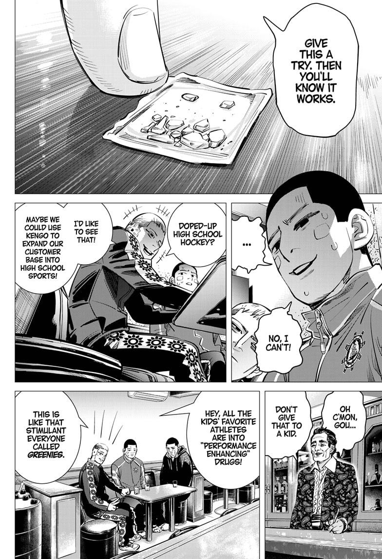 Dogsred Chap 58 - Next Chap 59