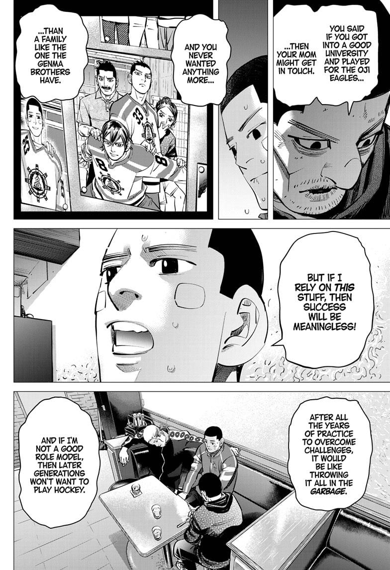 Dogsred Chap 58 - Next Chap 59