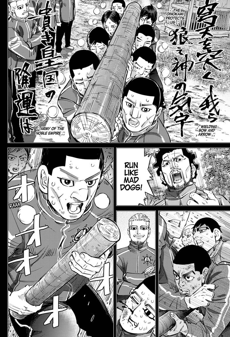 Dogsred Chap 58 - Next Chap 59