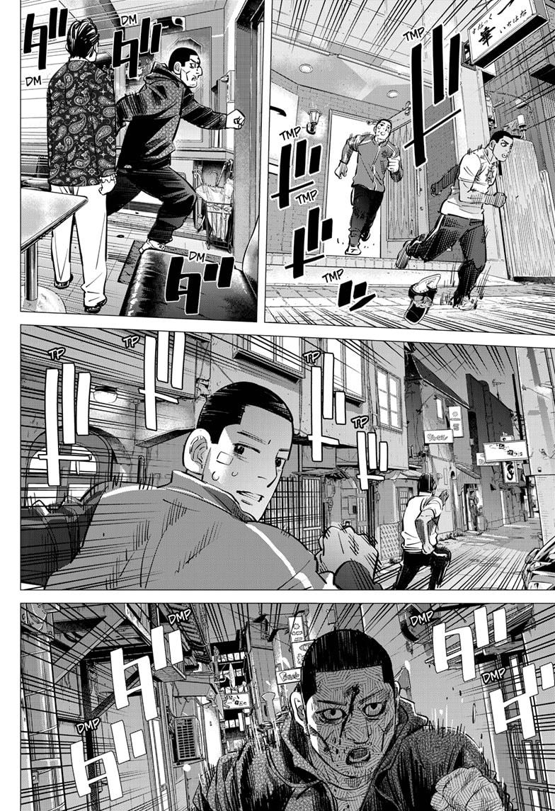 Dogsred Chap 59 - Next Chap 60