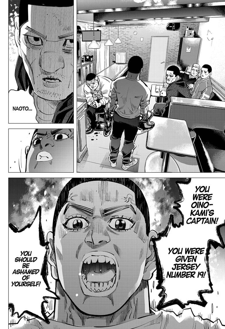 Dogsred Chap 59 - Next Chap 60