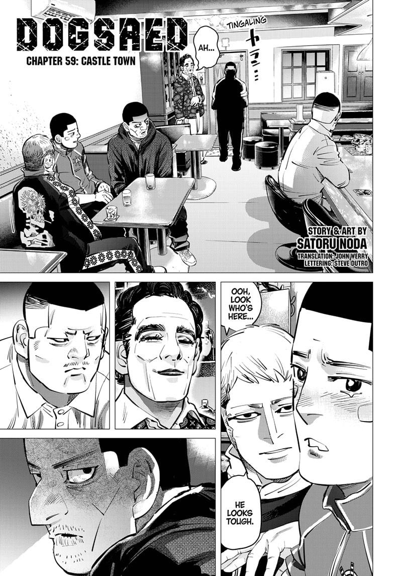 Dogsred Chap 59 - Next Chap 60