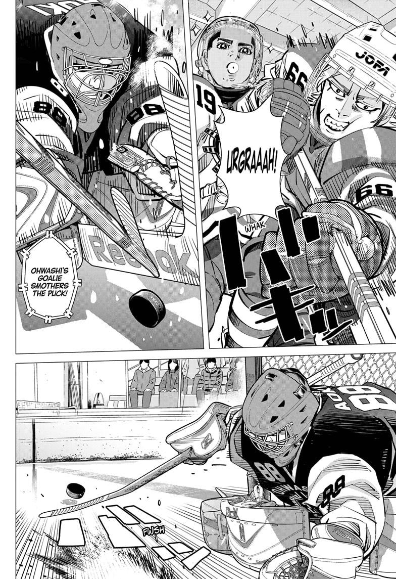 Dogsred Chap 50 - Next Chap 51