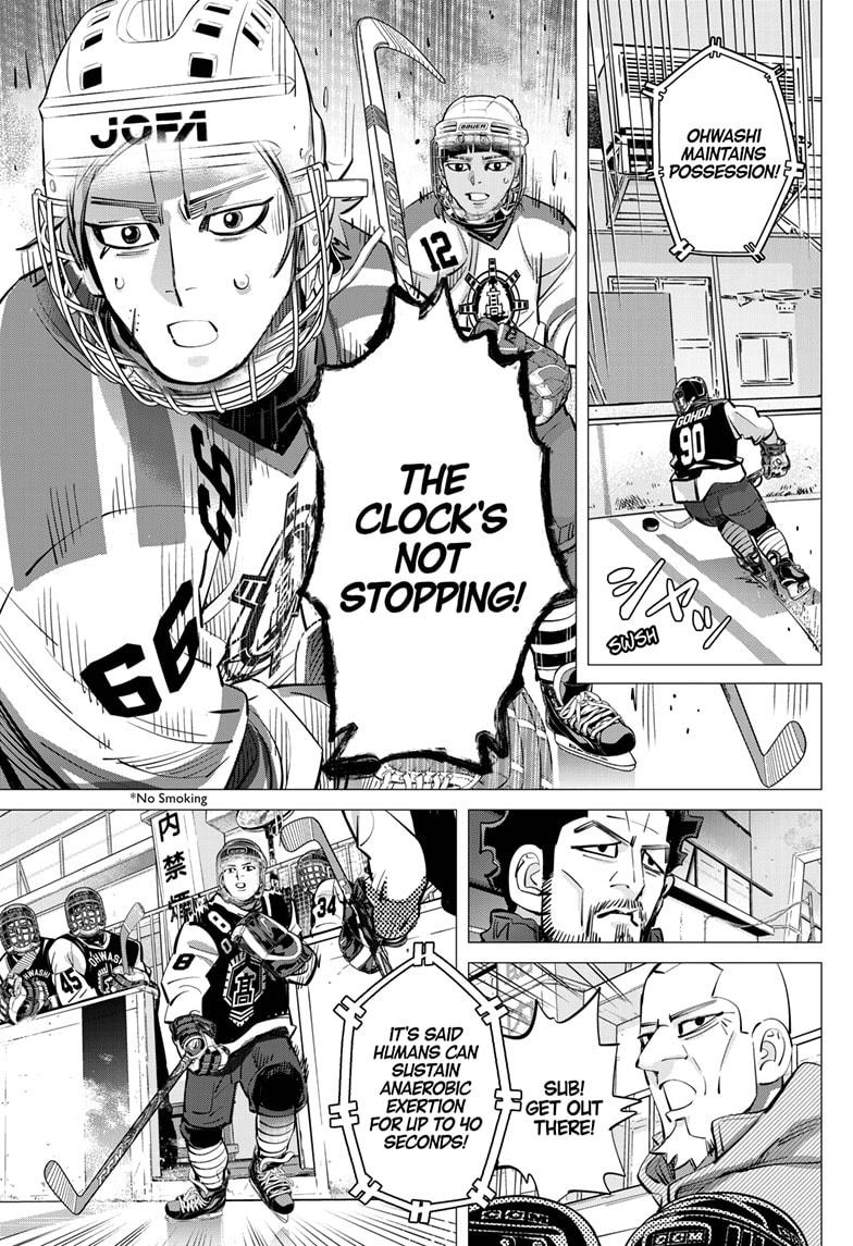 Dogsred Chap 51 - Next Chap 52