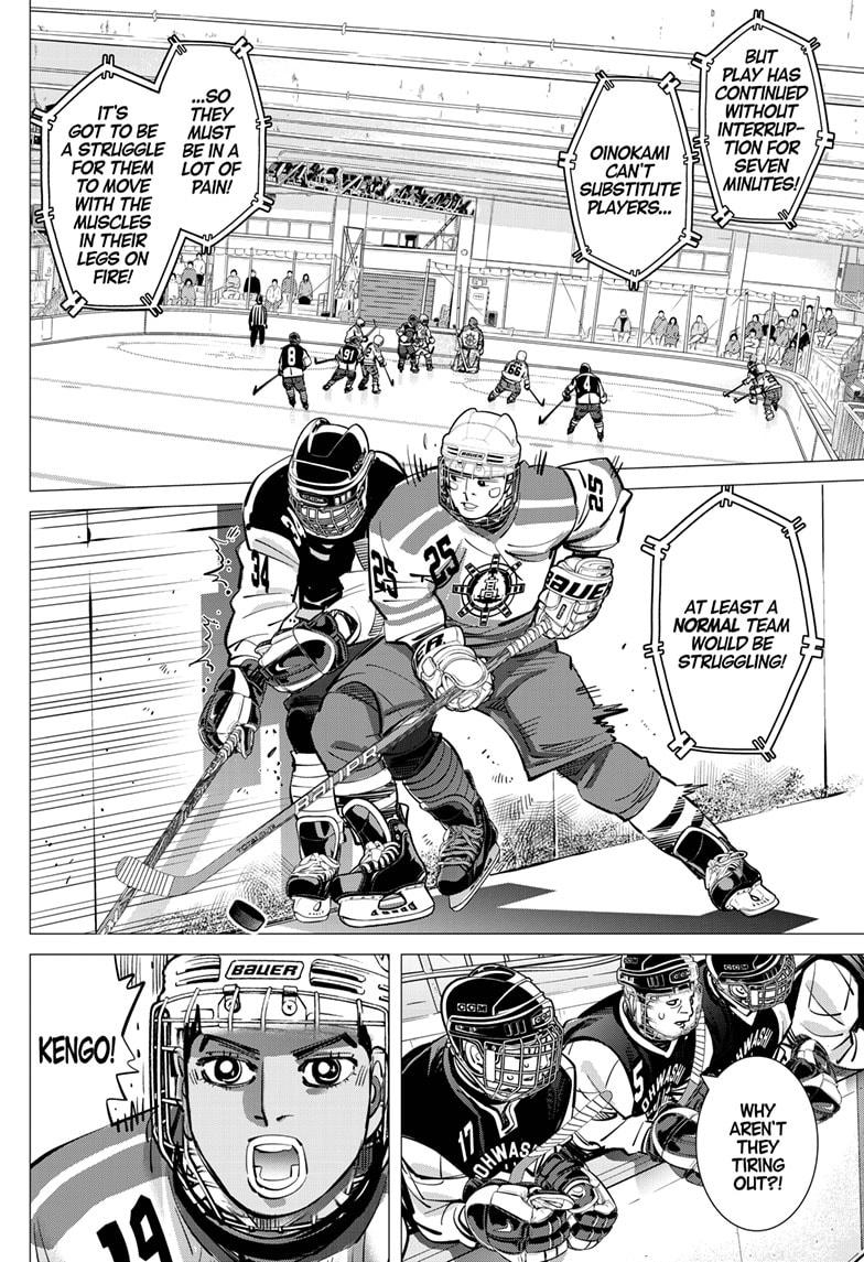 Dogsred Chap 51 - Next Chap 52