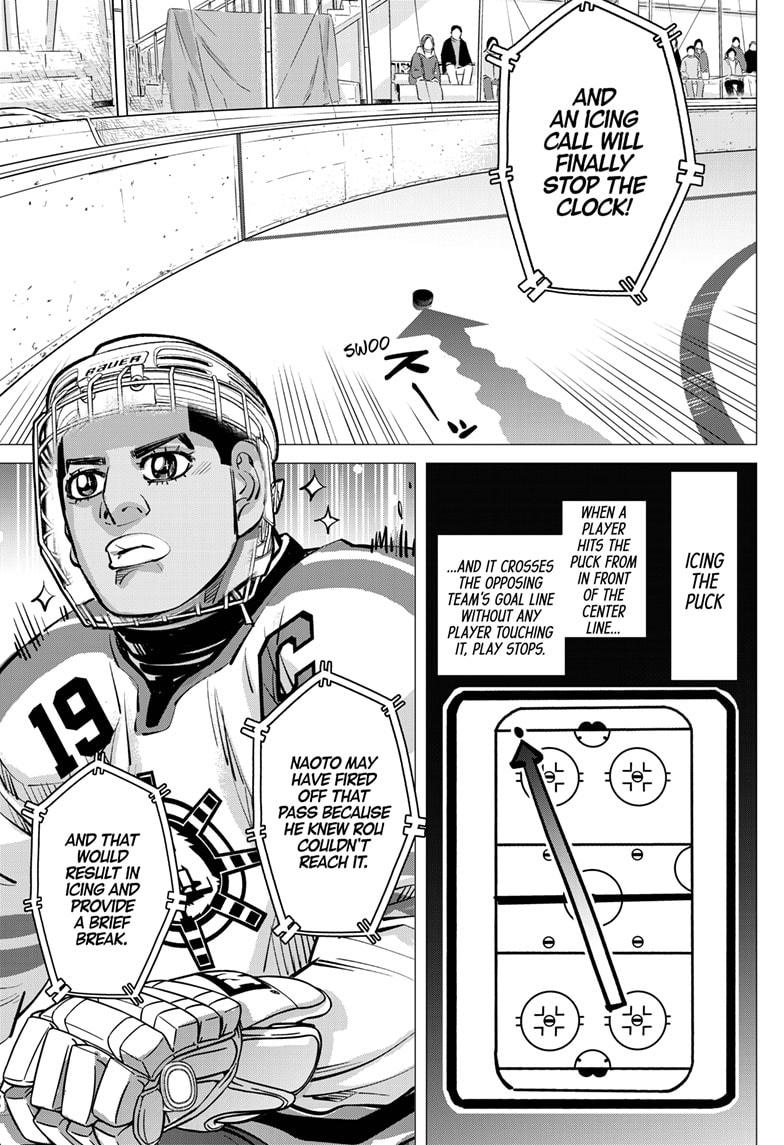 Dogsred Chap 51 - Next Chap 52