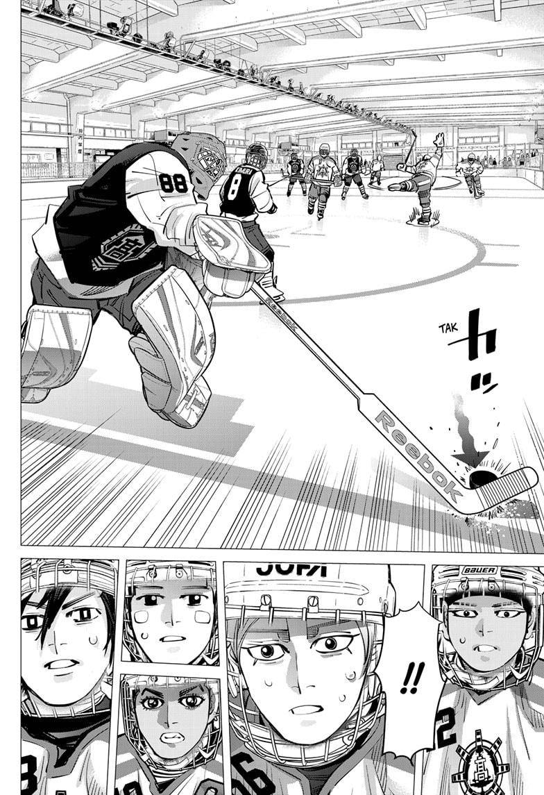 Dogsred Chap 51 - Next Chap 52