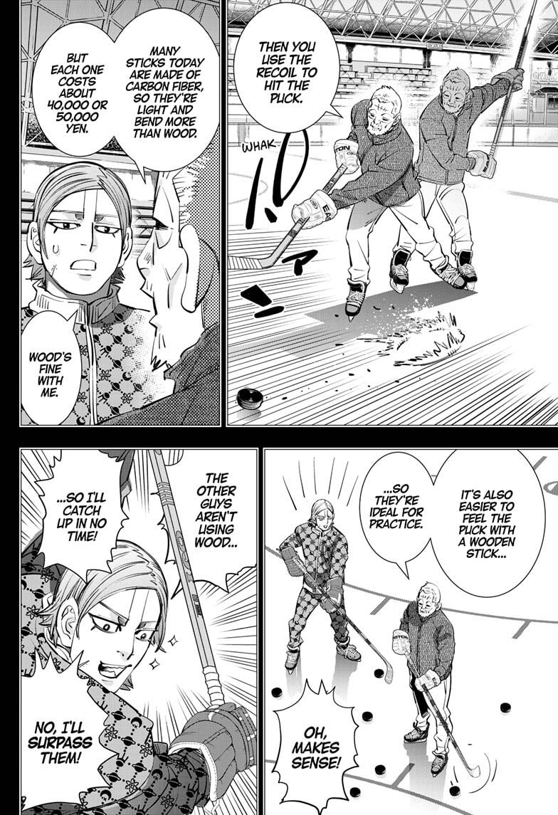 Dogsred Chap 52 - Next Chap 53