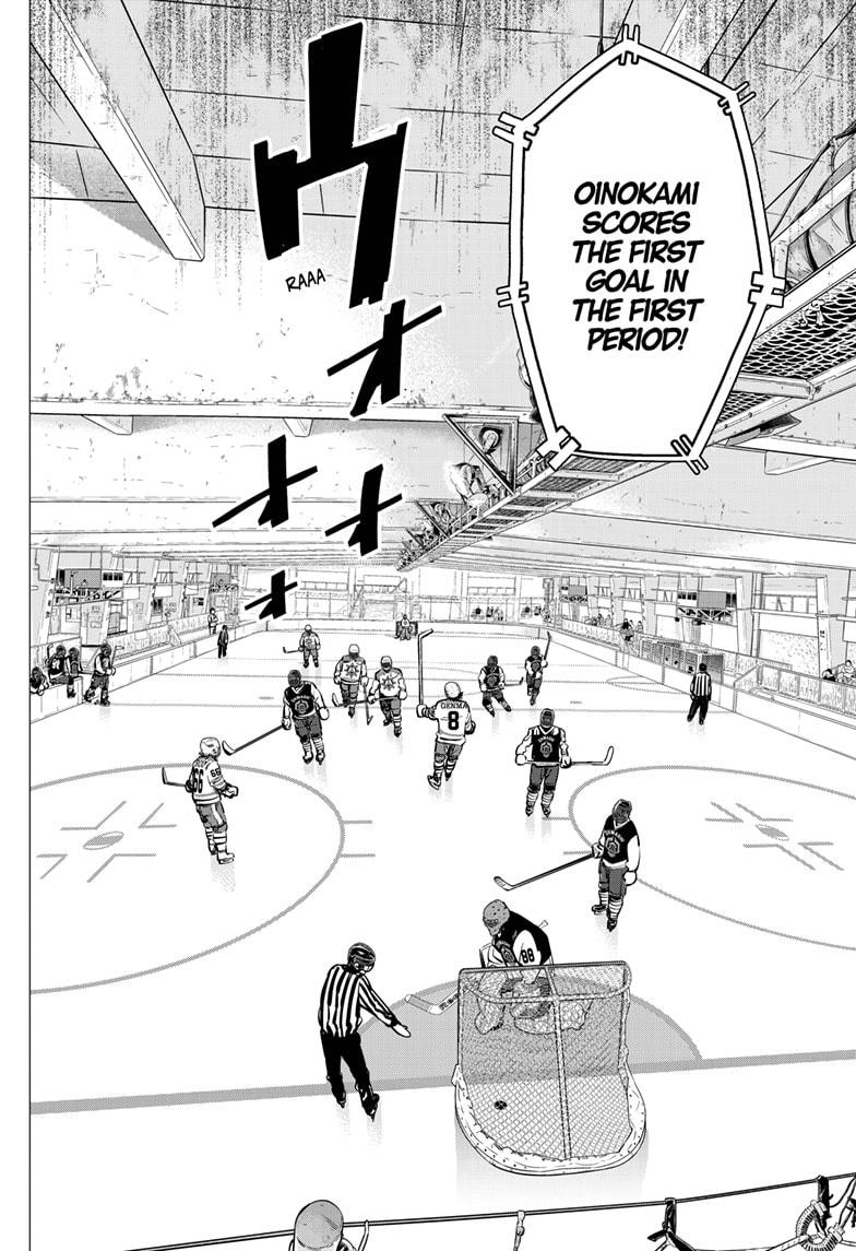 Dogsred Chap 52 - Next Chap 53