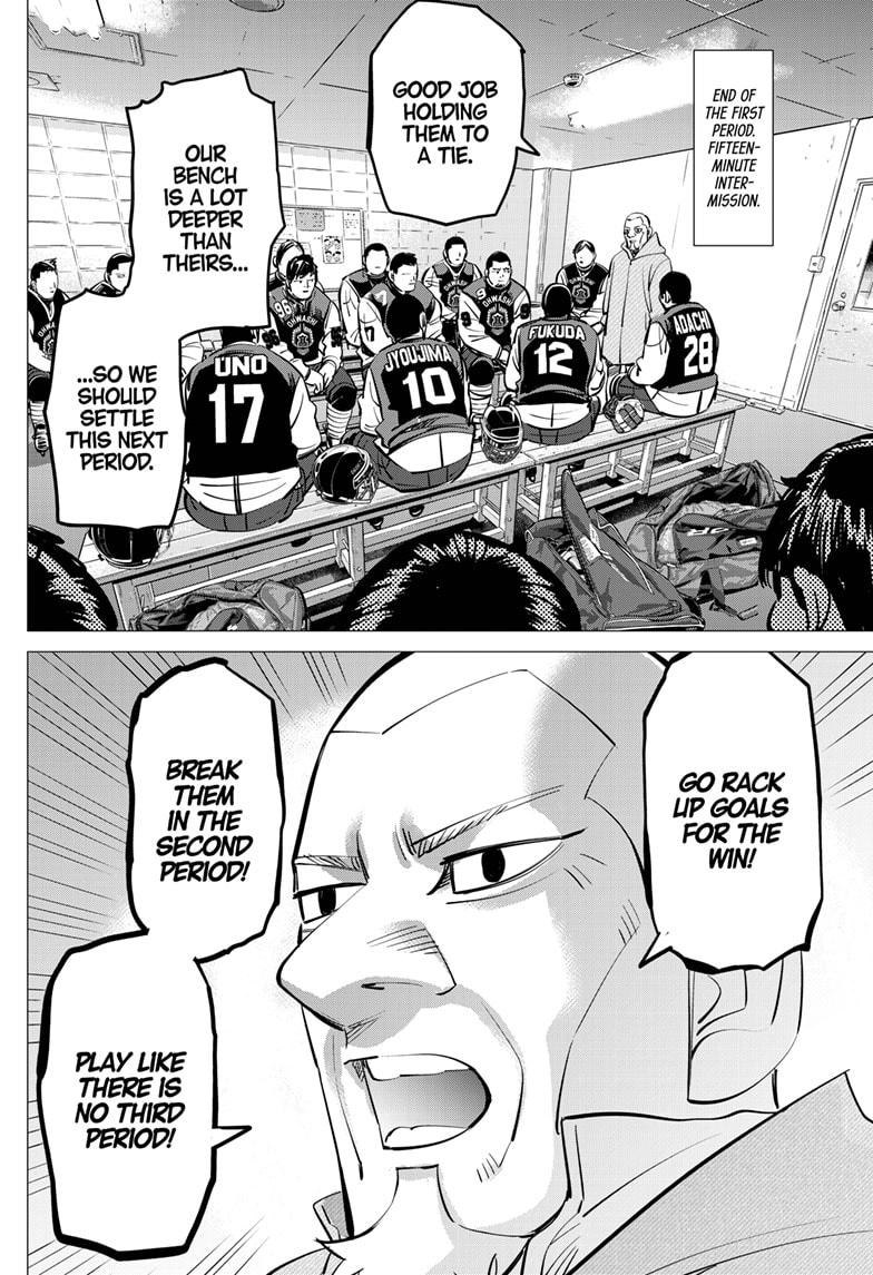 Dogsred Chap 52 - Next Chap 53