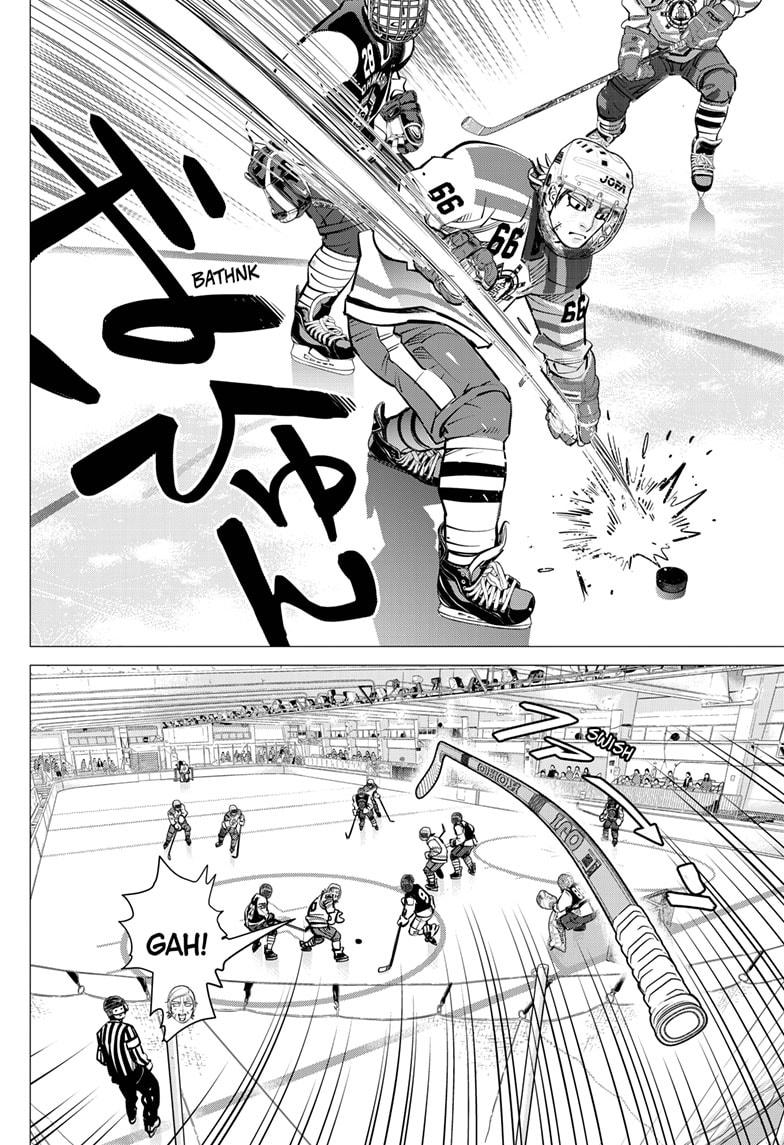 Dogsred Chap 52 - Next Chap 53