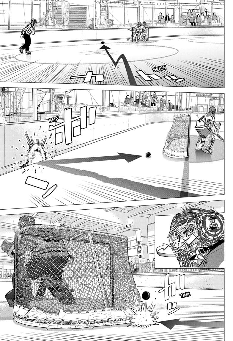 Dogsred Chap 52 - Next Chap 53