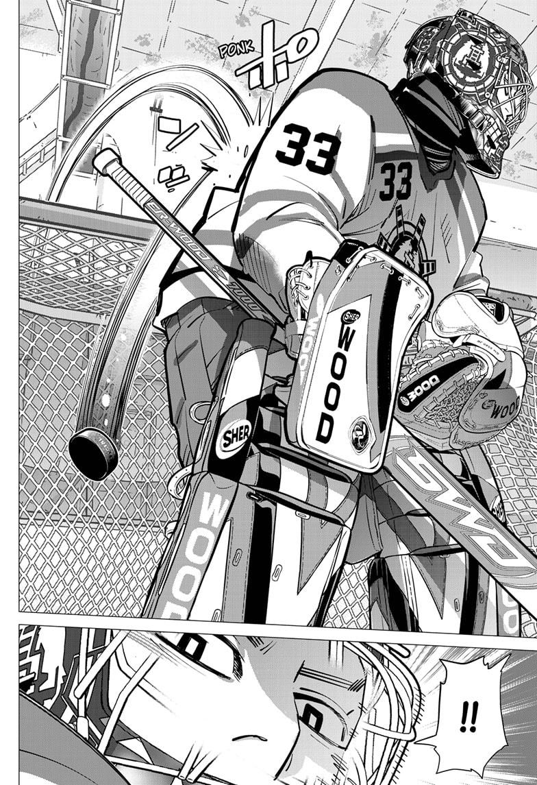 Dogsred Chap 52 - Next Chap 53