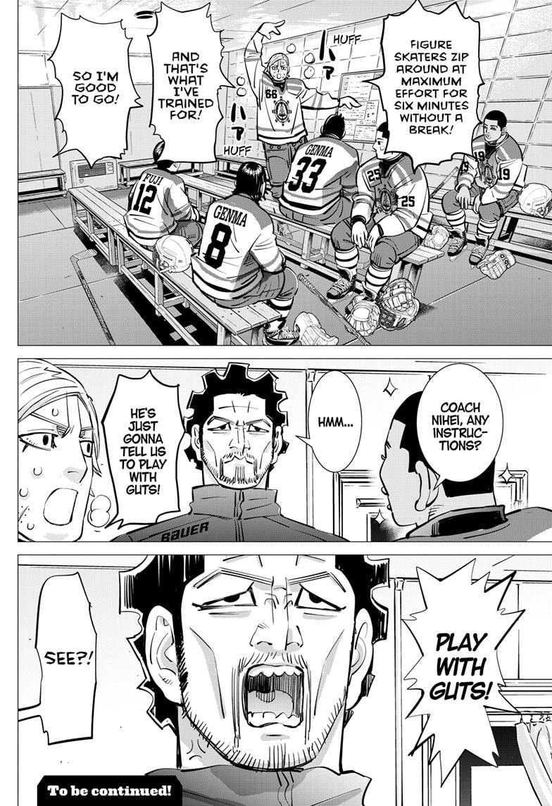 Dogsred Chap 52 - Next Chap 53