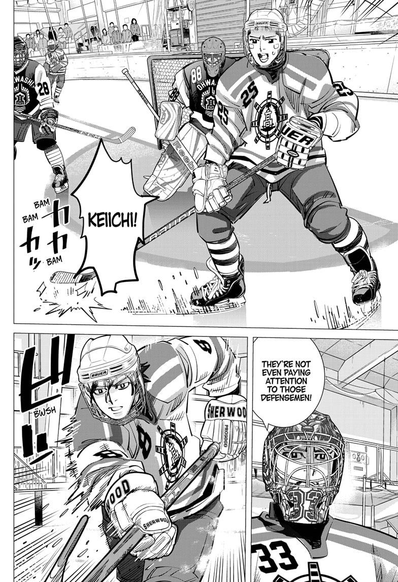 Dogsred Chap 53 - Next Chap 54