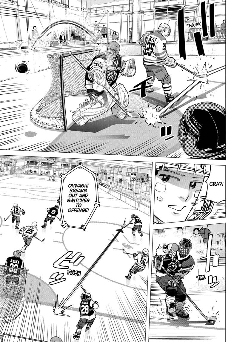 Dogsred Chap 53 - Next Chap 54