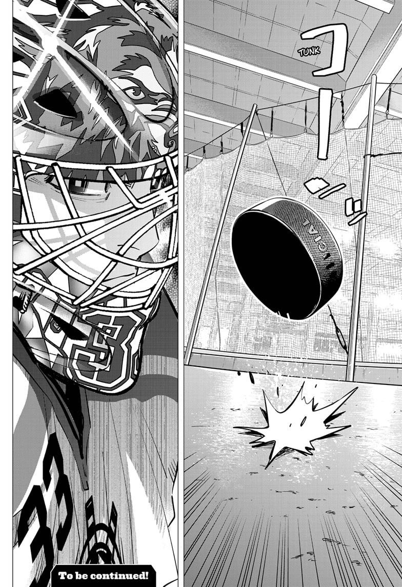 Dogsred Chap 53 - Next Chap 54