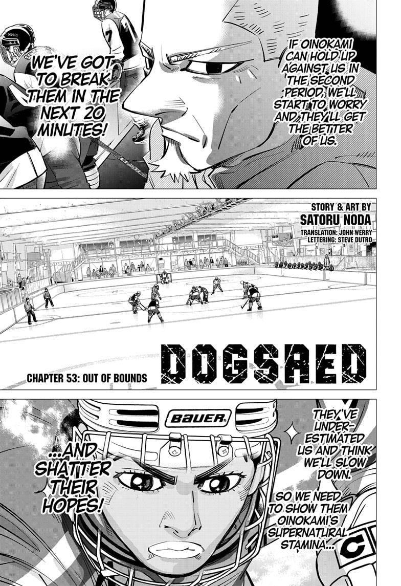 Dogsred Chap 53 - Next Chap 54