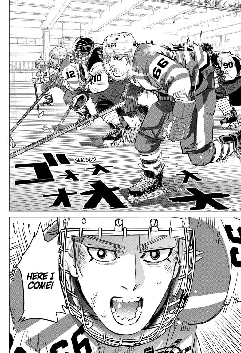 Dogsred Chap 53 - Next Chap 54