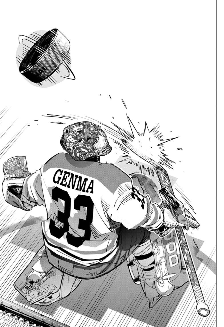 Dogsred Chap 53 - Next Chap 54