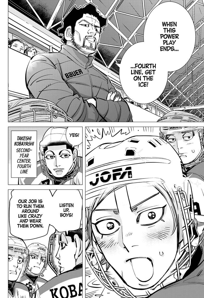 Dogsred Chap 64 - Next Chap 65