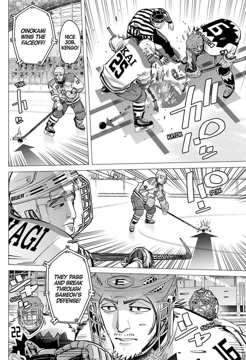 Dogsred Chap 64 - Next Chap 65