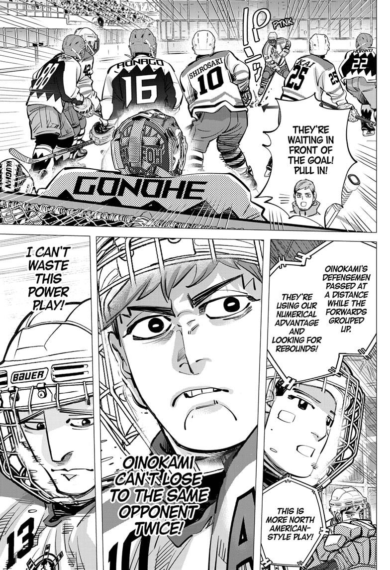 Dogsred Chap 64 - Next Chap 65