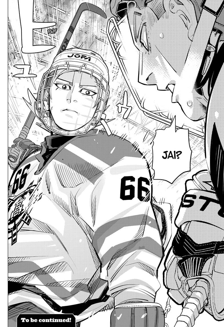 Dogsred Chap 64 - Next Chap 65