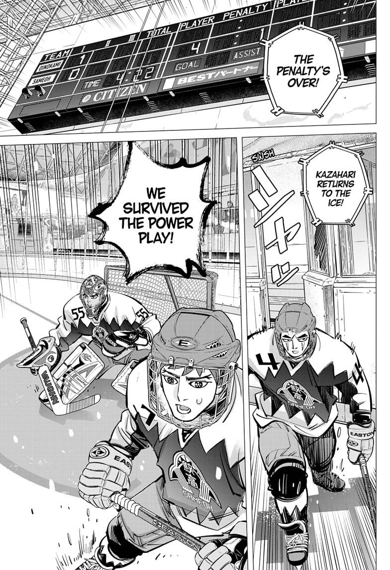 Dogsred Chap 64 - Next Chap 65