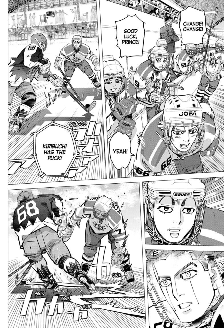 Dogsred Chap 64 - Next Chap 65