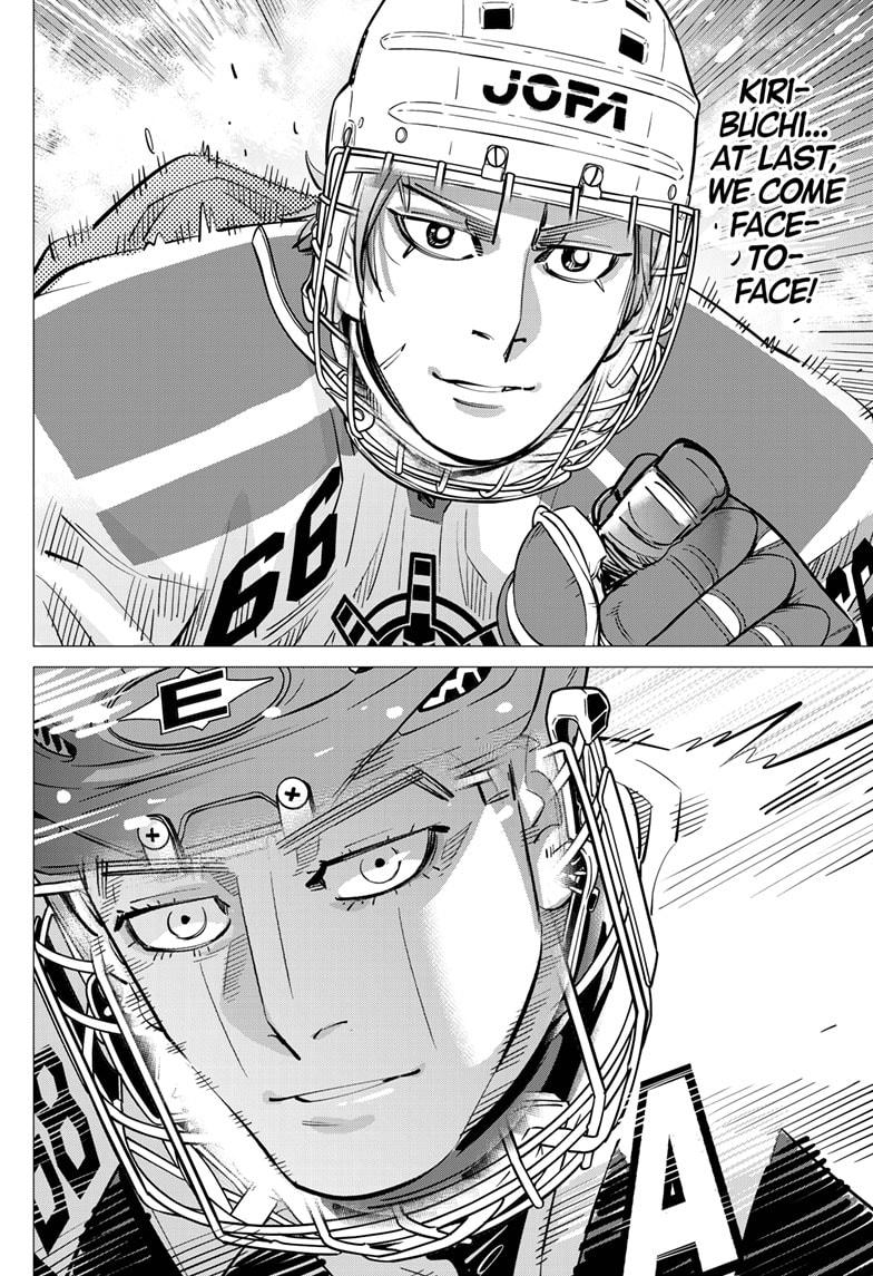 Dogsred Chap 64 - Next Chap 65