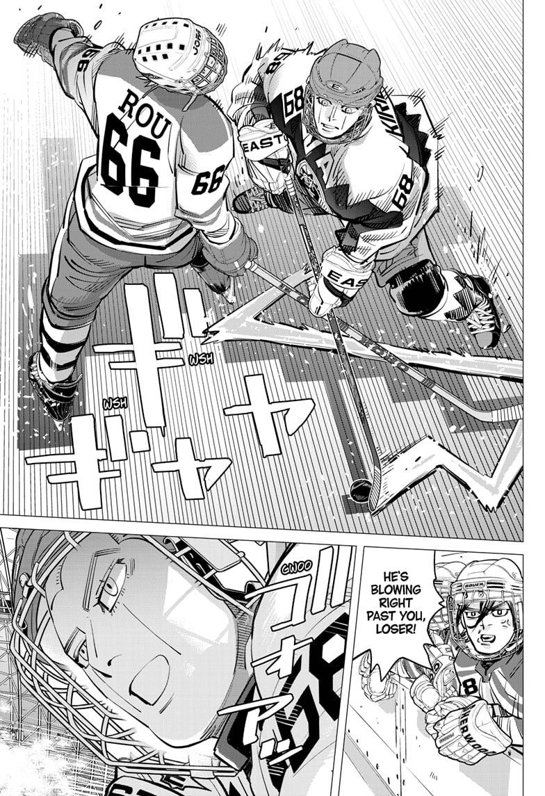 Dogsred Chap 64 - Next Chap 65