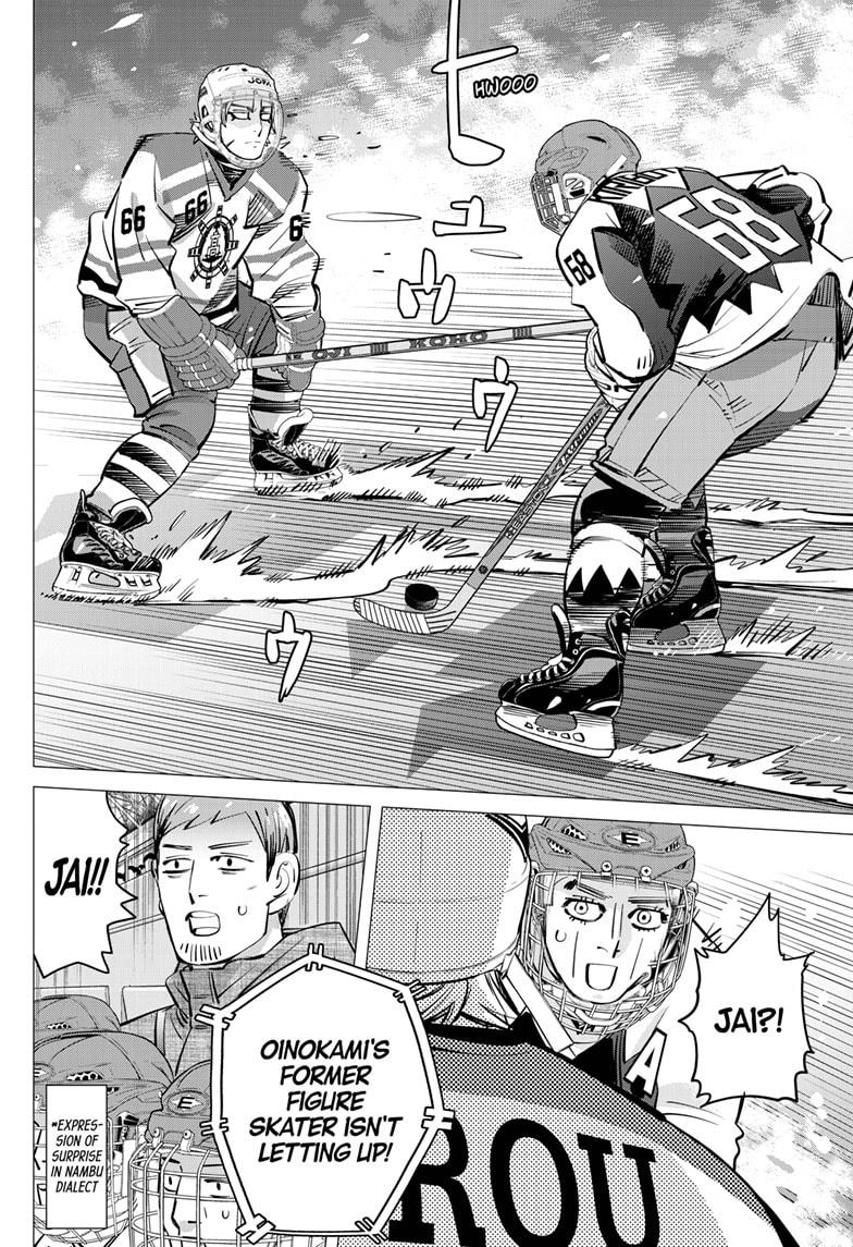 Dogsred Chap 64 - Next Chap 65