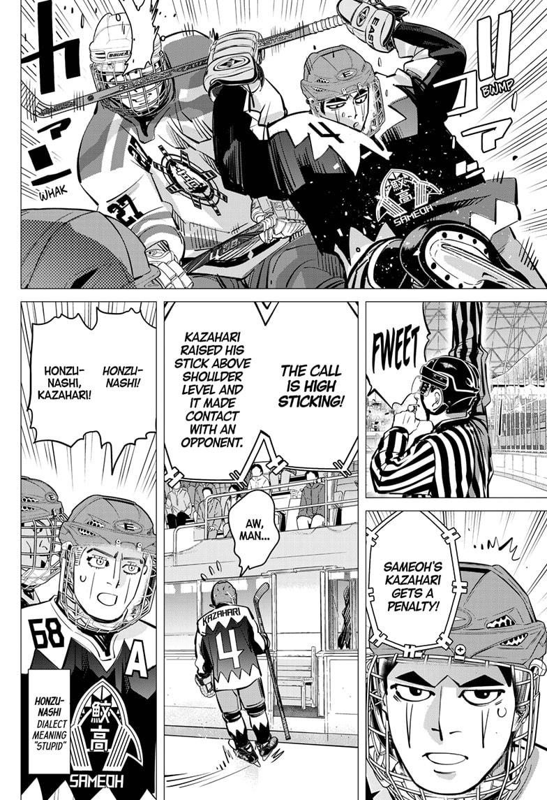 Dogsred Chap 64 - Next Chap 65