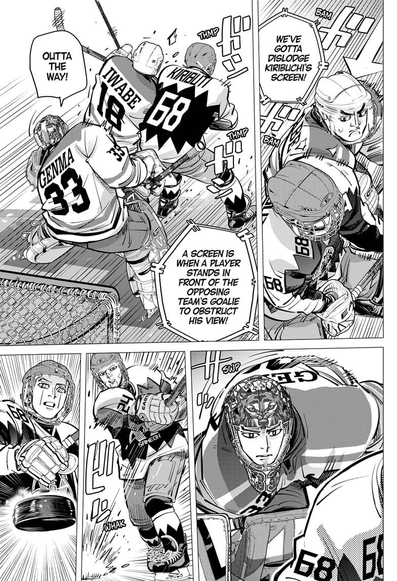 Dogsred Chap 65 - Next Chap 66