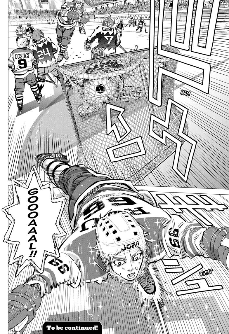 Dogsred Chap 65 - Next Chap 66