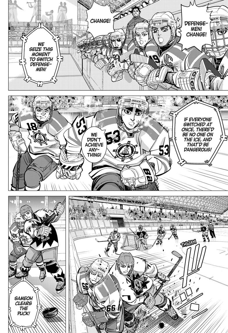 Dogsred Chap 65 - Next Chap 66