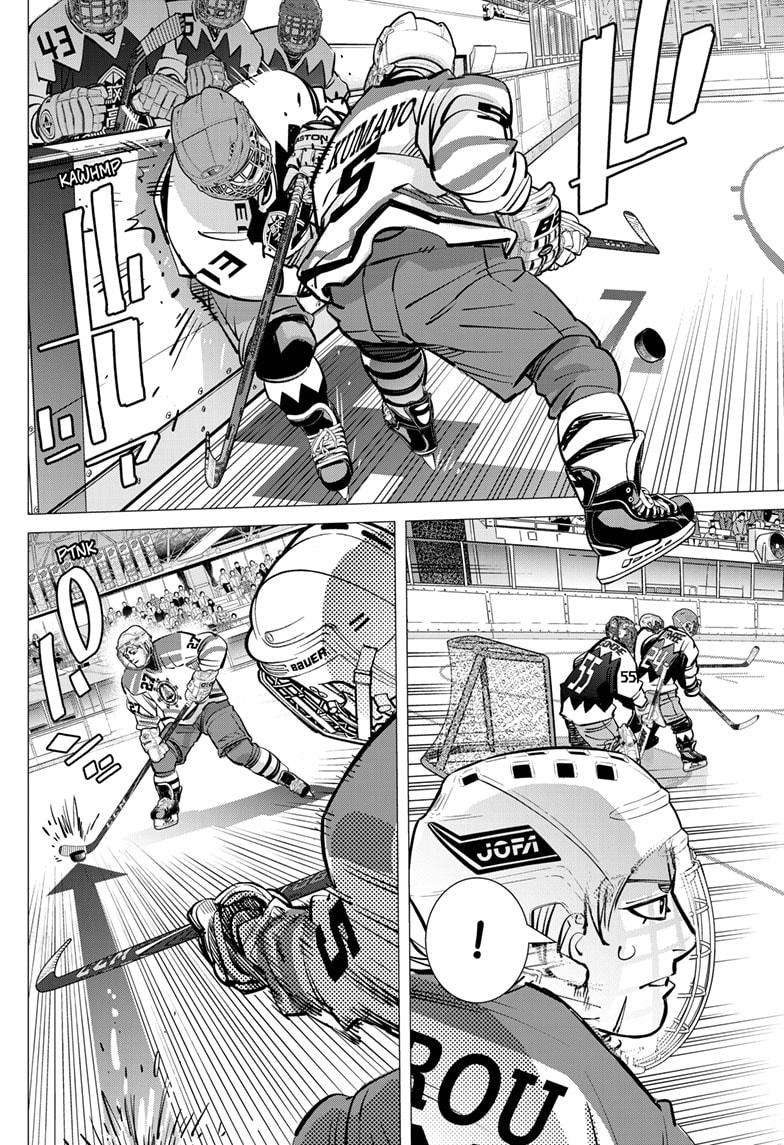 Dogsred Chap 65 - Next Chap 66