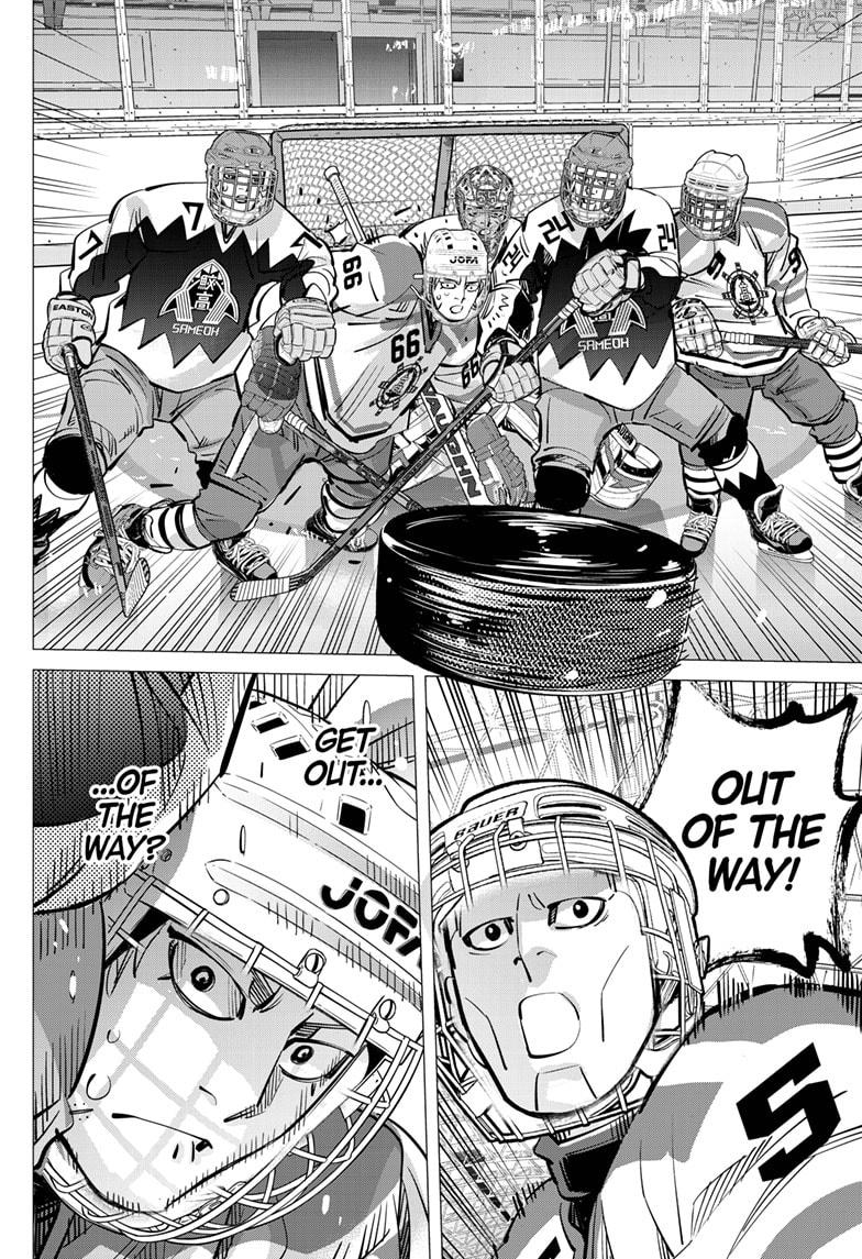 Dogsred Chap 65 - Next Chap 66