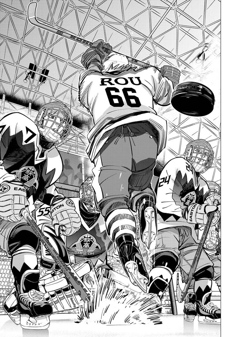 Dogsred Chap 65 - Next Chap 66