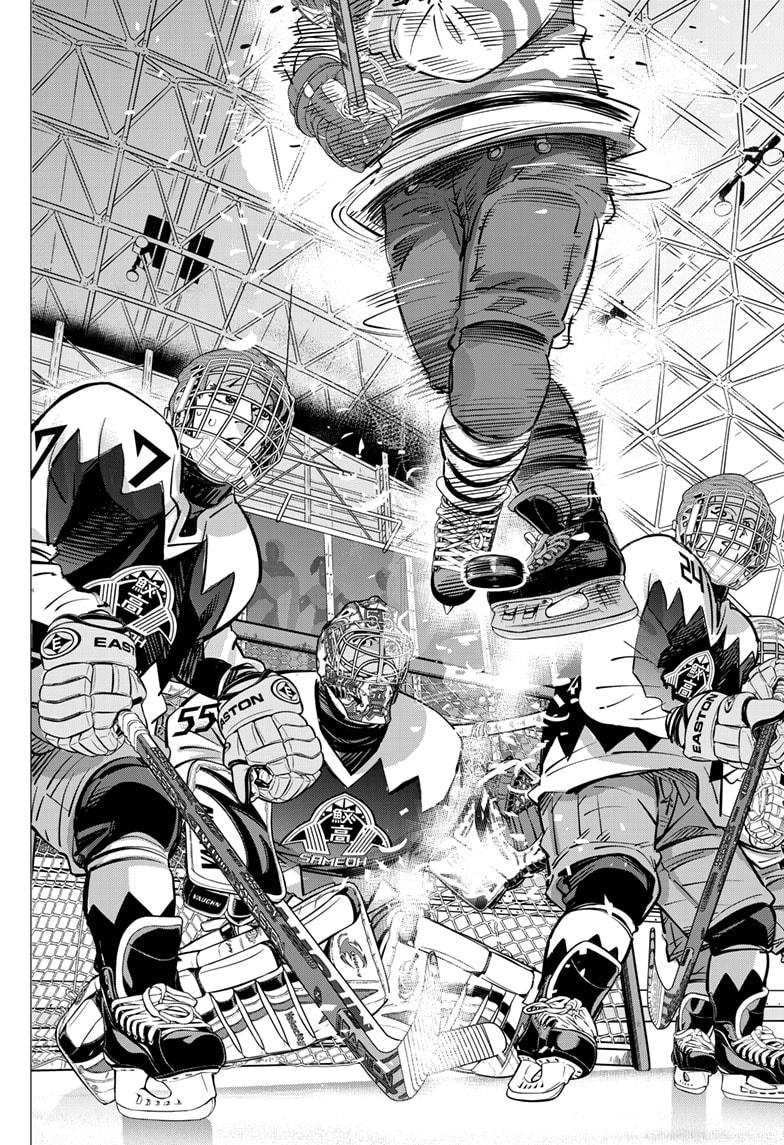 Dogsred Chap 65 - Next Chap 66