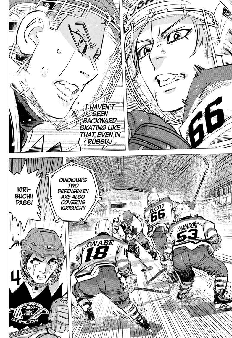 Dogsred Chap 65 - Next Chap 66