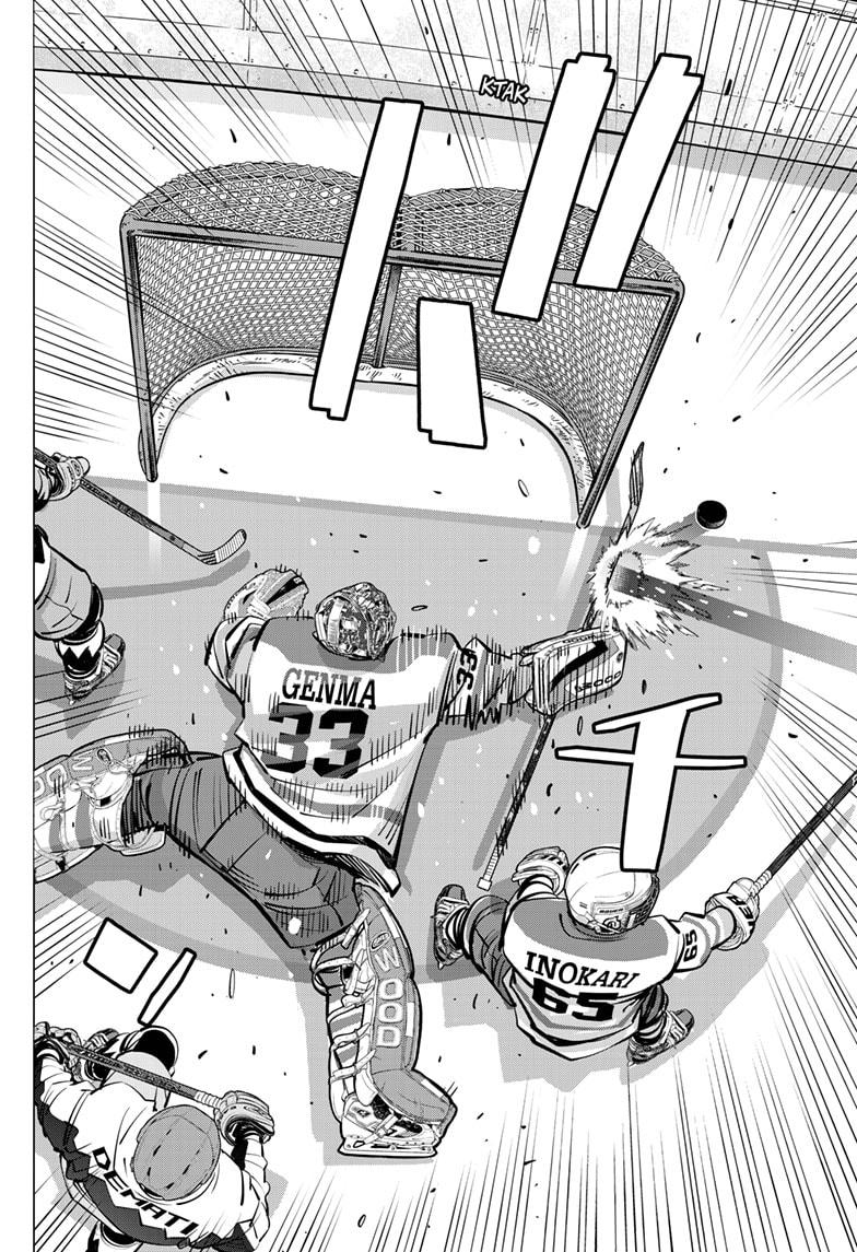 Dogsred Chap 66 - Next Chap 67