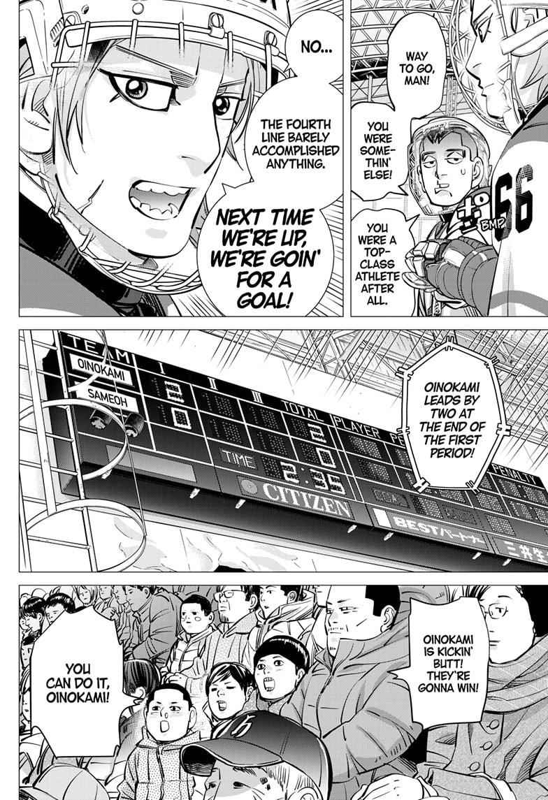 Dogsred Chap 66 - Next Chap 67