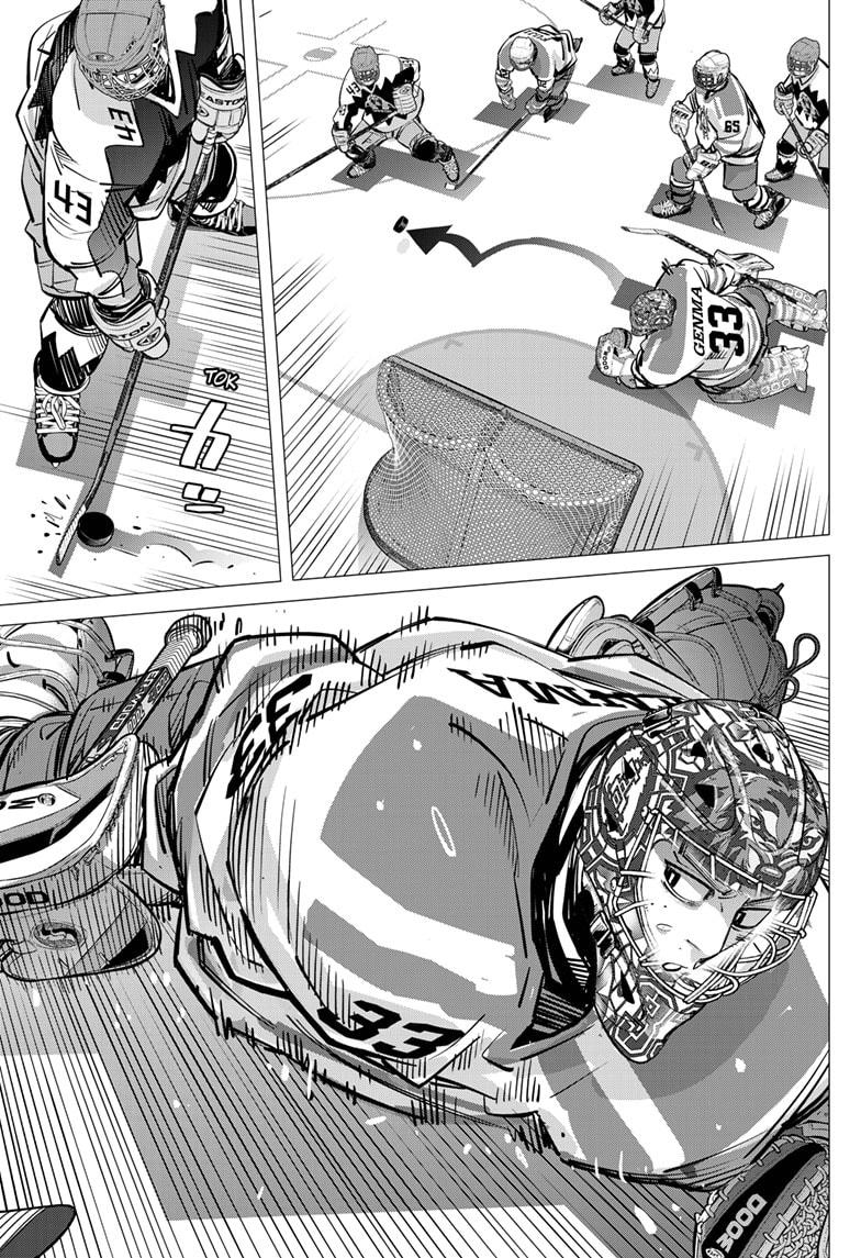 Dogsred Chap 66 - Next Chap 67