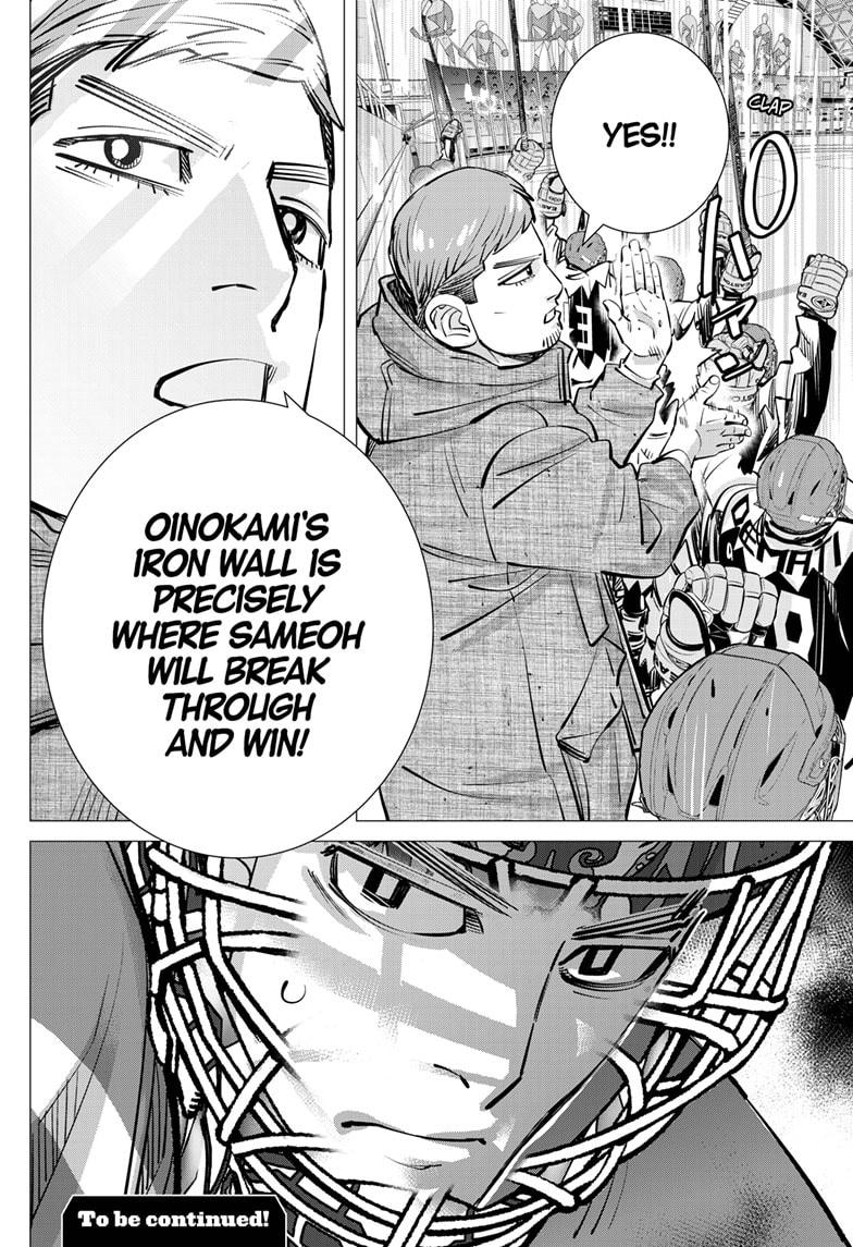 Dogsred Chap 66 - Next Chap 67